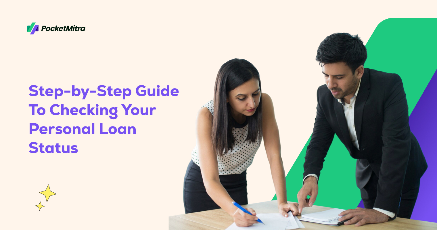 Personal Loan Status Guide